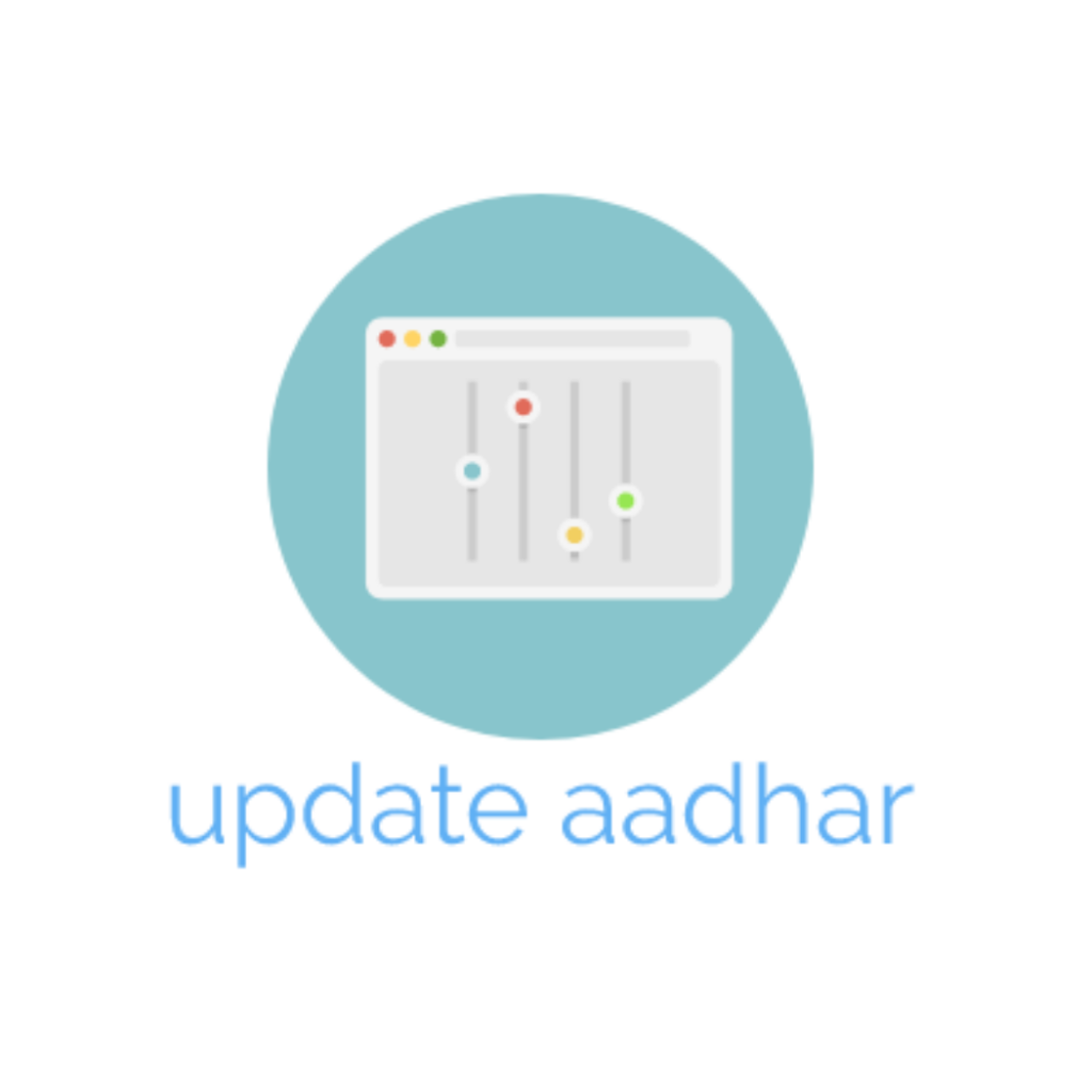 update-aadhar